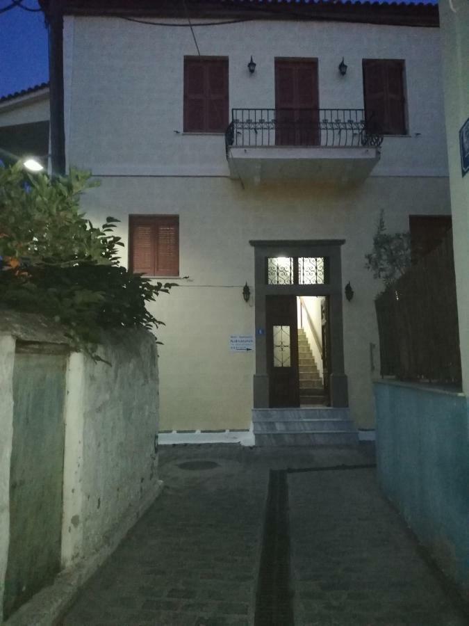 Katsaraki Fotini Apartment Myrina Bagian luar foto